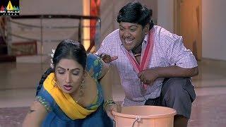 Bommana Brothers Chandana Sisters Movie Suman Shetty Comedy with Ramya Sree  Sri Balaji Video