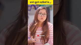 Share with your Girl  Exam  Thari Bijli Comedy