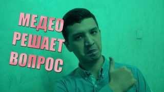 Алматы vs. Астана У кого хуже?