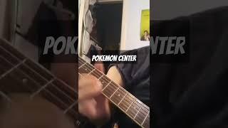 Pokemon Center