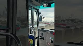 PoV  Inside Japanese Bus  Harbor View