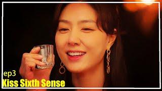 Kiss Sixth Sense  korean drama ep3 review  Seo Ji Hye