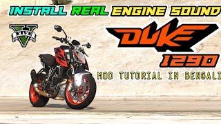 How To Install KTM Super Dukes Real Engine Sound In GTA V  Bengali Tutorial  Gta 5 Mod