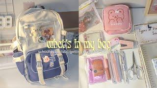 whats in my school bag  school essentials for shs