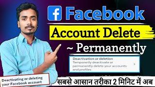 Facebook Account Delete Kaise Kare 2024  How To Delete Facebook Account Permanently  fb id delete