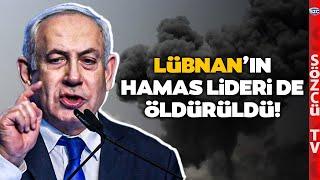 İsrail Lübnana Gece Gündüz Füze Yağdırıyor Hamas Lideri de Öldürüldü Savaş Kızıştı