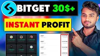 30$+ Bitget New Airdrop  { Instant Withdrawal }  New Crypto Airdrop 2023