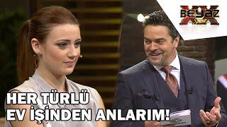 Gizem Karacanın Bilinmeyen Yönleri  - Beyaz Show