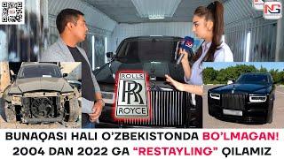 БУНАҚАСИ ҲАЛИ ЎЗБЕКИСТОНДА БЎЛМАГАН 2004 ДАН 2022 ГА “РЕСТАЙЛИНГ” ҚИЛАМИЗ