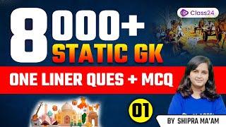 SSC CGL CHSL and RAILWAY Static GK 8000+ One Liner Questions  GK MCQs by Shipra Mam