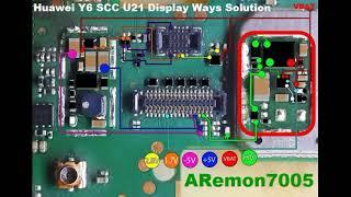 Huawei Y6 SCC-U21 Display Light Ways Solution