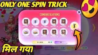Valentine Wish Event Spin Trick  Finally I Got Rose Emote In On Spin  One Spin Trick 