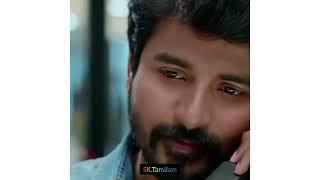 Get Out from my Office Sivakarthikeyan Nayanthara WhatsApp status #sivakarthikeyan #shorts