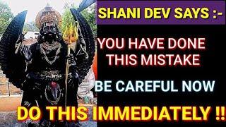 111LORD SHANI DEVYou Have Done This Mistake Lord Miracles232