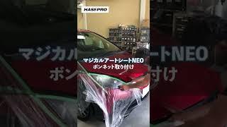 コルトVerR Z27AG【HASEPRO】