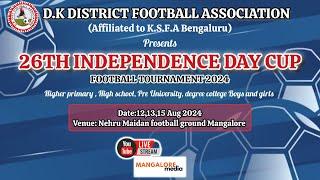  D.K  DISTRICT FOOTBALL ASSOCIATION - PRESENTS  26TH INDEPENDENCE DAY CUP - 2024 