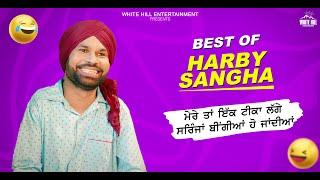 Funny Comedy by Harby Sangha  Best Punjabi Scene  Punjabi Comedy Clip  Non Stop Comedy