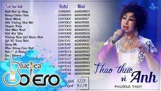 Album Thao thức vì anh - ca sĩ Phương Thủy