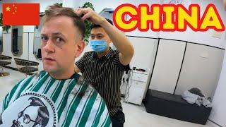 Local Haircut in Chongqing China 
