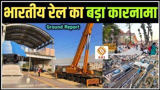 Indias Most Advanced Railway Station Redevelopment Project  Ayodhya Junction Update  Indian SRJ