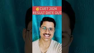 CUET 2024 RESULT DATE ANNOUNCED BY NTA OFFICIAL  CUET UG RESULTS  Cuet 2024 official answer key