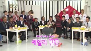 Ailee and ZEA Kevin Sexy Dance