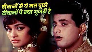 Mukesh Hits  Deewanon Se Ye Mat Pucho  Manoj Kumar  Hindi Dard Bhare Songs  Upkar  Asha Parekh