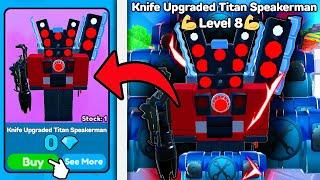 NEW UPDATE I OPENED 2000 CRATES AND GOT NEW UNIT Toilet Tower Defense