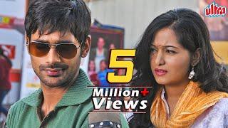 Girl Friend से Break-Up करके फिरसे हुआ प्यार  Varun Sandesh Shweta Prasad Preetika Rao  Priyudu