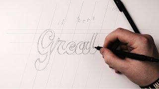 Hand Lettering Tutorial  How To Draw Brush Script