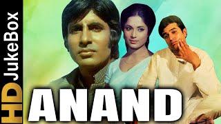 Anand 1971  Full Video Songs Jukebox  Rajesh Khanna Amitabh Bachchan Sumita Sanyal Ramesh Deo
