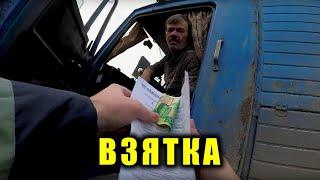 Взятки Ростовская обл. ДПС Каменск-Шахтинский #поборы#полиция#ростов#