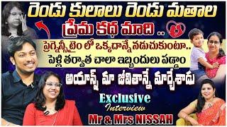 Youtubers Mr & Mrs NISSAH Exclusive Interview  @MrMrsNISSAH  Anchor Prashanthi  Filmylooks