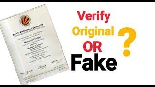 How to verify your DegreeDiploma Online in india  LPU Degree verification  Verify Certificate