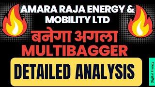 AMARA RAJA ENERGY & MOBILITY LTD  बनेगा अगला MULTIBAGGER  DETAILED ANALYSIS  Digital Frenzy