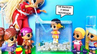 24 HOURS IN THE AQUARIUM Funny DOLL SCHOOL LOL SURPRISE Funny CARTOONS DARINELKA