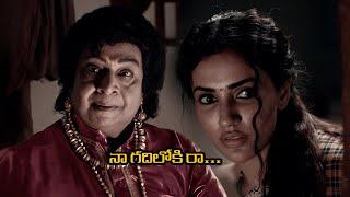 నా గదిలోకి రా  Latest Telugu Movie Nene Naa  Regina Cassandra  Telugu Movie  Maruti Flix Telugu