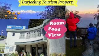 Darjeeling Tourist Lodge  WBTDCL meghbalika #darjeeling #hotel দার্জিলিং ট্যুরিস্ট