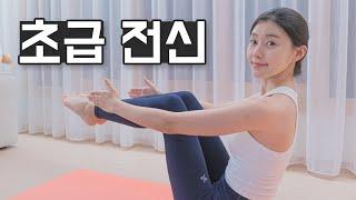 필라테스 개인레슨 받고 가세요 전신 구석구석 자극을 느낄 수 있어요 Whole body workout