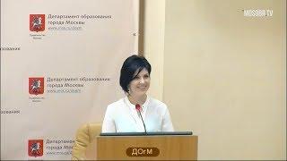 Управление ДОгМ Шимкус ЛВ начальник 100% аттестация на 5л ДОгМ 04.09.2018