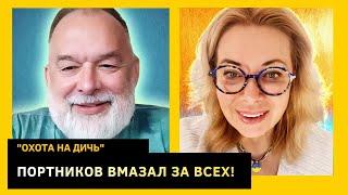 Теперь он самый горячий герой Милонов взялся за нижнее белье. Михаил Шейтельман