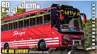 SHIYA JET BUS LIVERY HD  Private bus livery  knr designs #bussid