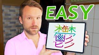 Japanese Kanji 101 and How I’d Learn Kanji Starting Over