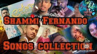 Shammi Fernando songs collectionශම්මි ෆර්නැන්ඩො සිංදු එක දිගටsongs collection 