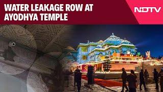 Ayodhya Ram Mandir Roof Leaking  Ayodhya Ram Temple Concerns Over Water Leakage