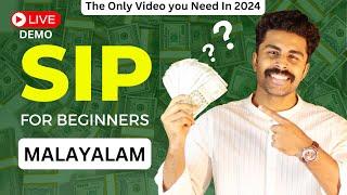 Start SIP With me    SIP for Beginners   SIP Malayalam  Investment