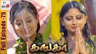 Ganga Tamil Serial  Episode 75  30 March 2017  Ganga Full Episode  Piyali  Home Movie Makers