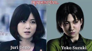 Resident Evil Outbreak File #3 Yoko Suzuki Juri Ueno