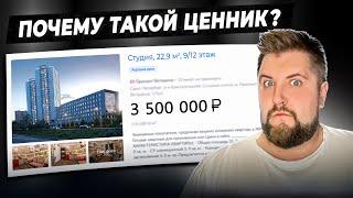 Горячие старты продаж 2024 года  Новостройки СПб