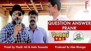  Question Answer Prank  By Nadir Ali & Asim Sanata in P4 Pakao